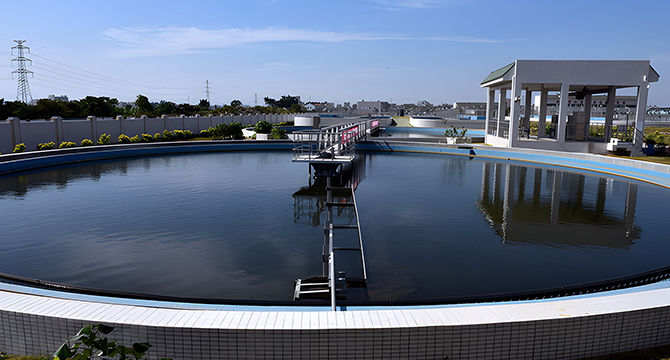 wastewater treatment
