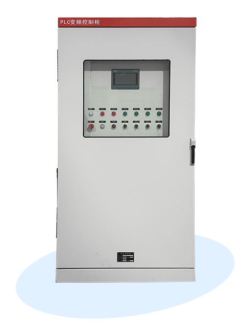 1-PLC Frequency Conversion Control Cabinet