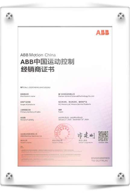 Certificate-1