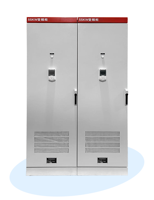 3-55KW Frequency Conversion Cabinet